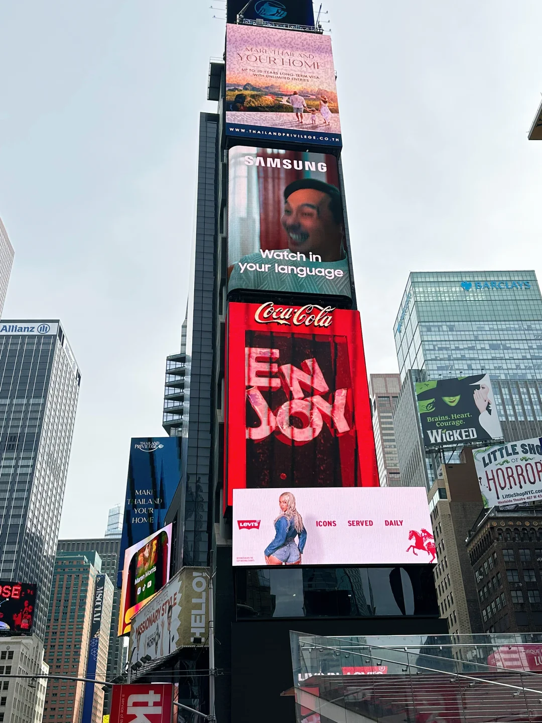 紐約 🇺🇸 | NYC