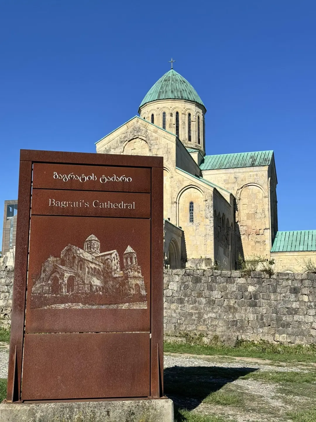 预计今年夏天免签的格鲁吉亚会成为顶流!