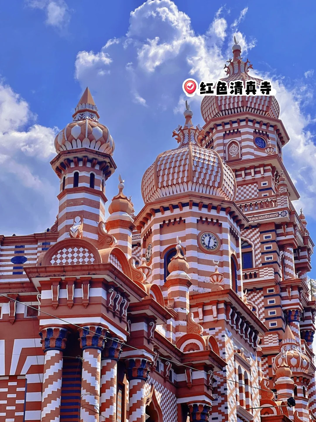 🌟【5k玩转斯里兰卡！7天6晚保姆级攻略】