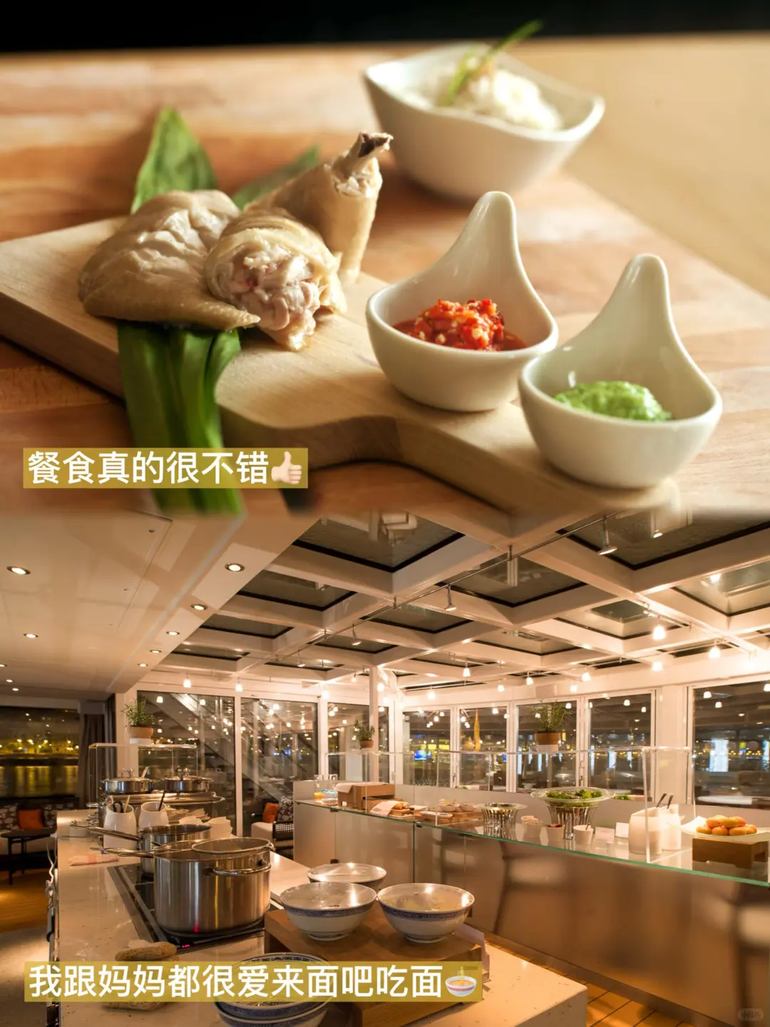 妈妈的退休旅行——维京游轮初体验