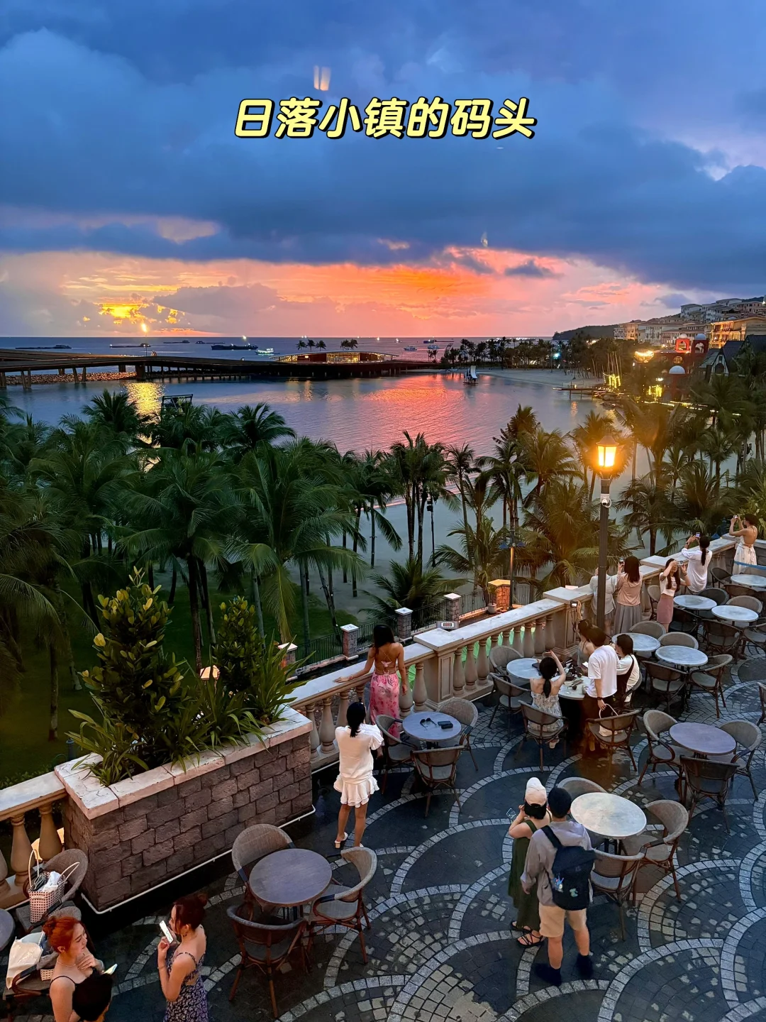 越南富国岛🇻🇳｜美哭了🥹人均花费4k💰