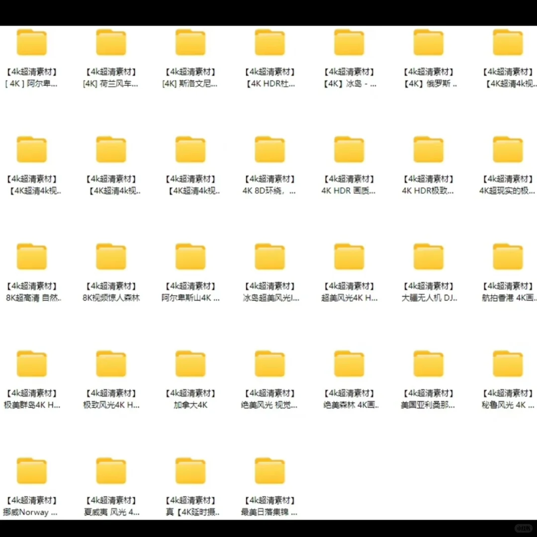 2000GB全球唯美风景长视频治愈系国外旅游