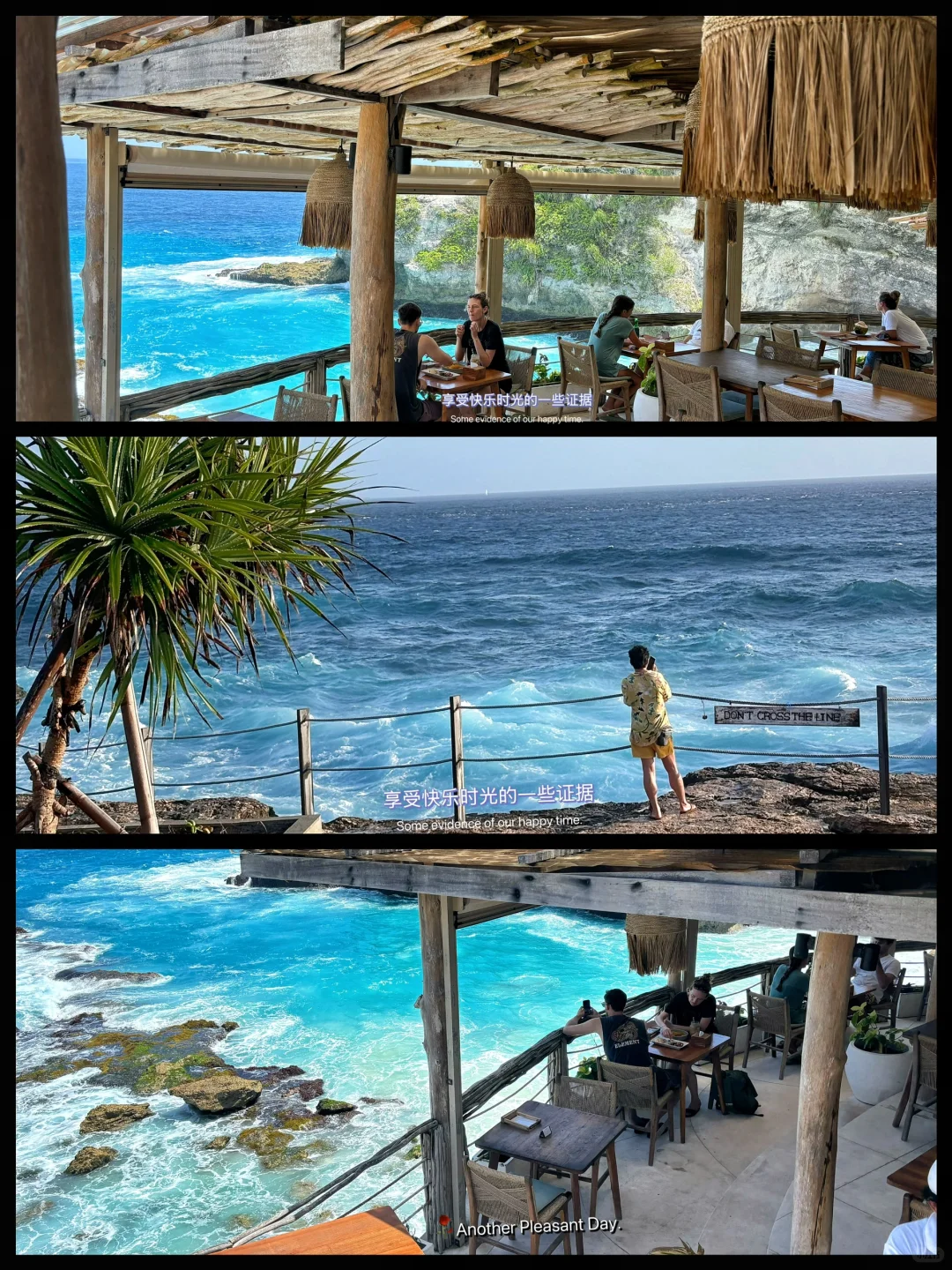 第一次出国我只推荐一个地方“巴厘岛”