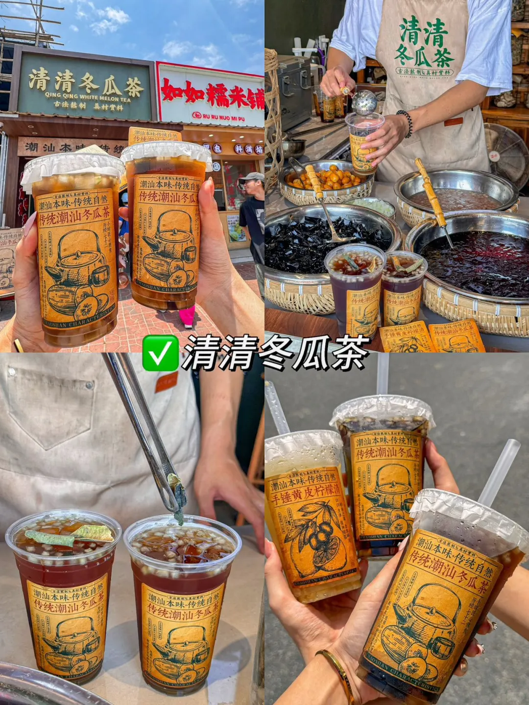 📍南澳岛7.1号受难已回…😅我真的奔溃了……