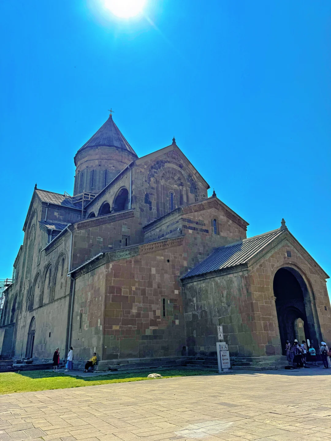 格鲁吉亚🇬🇪