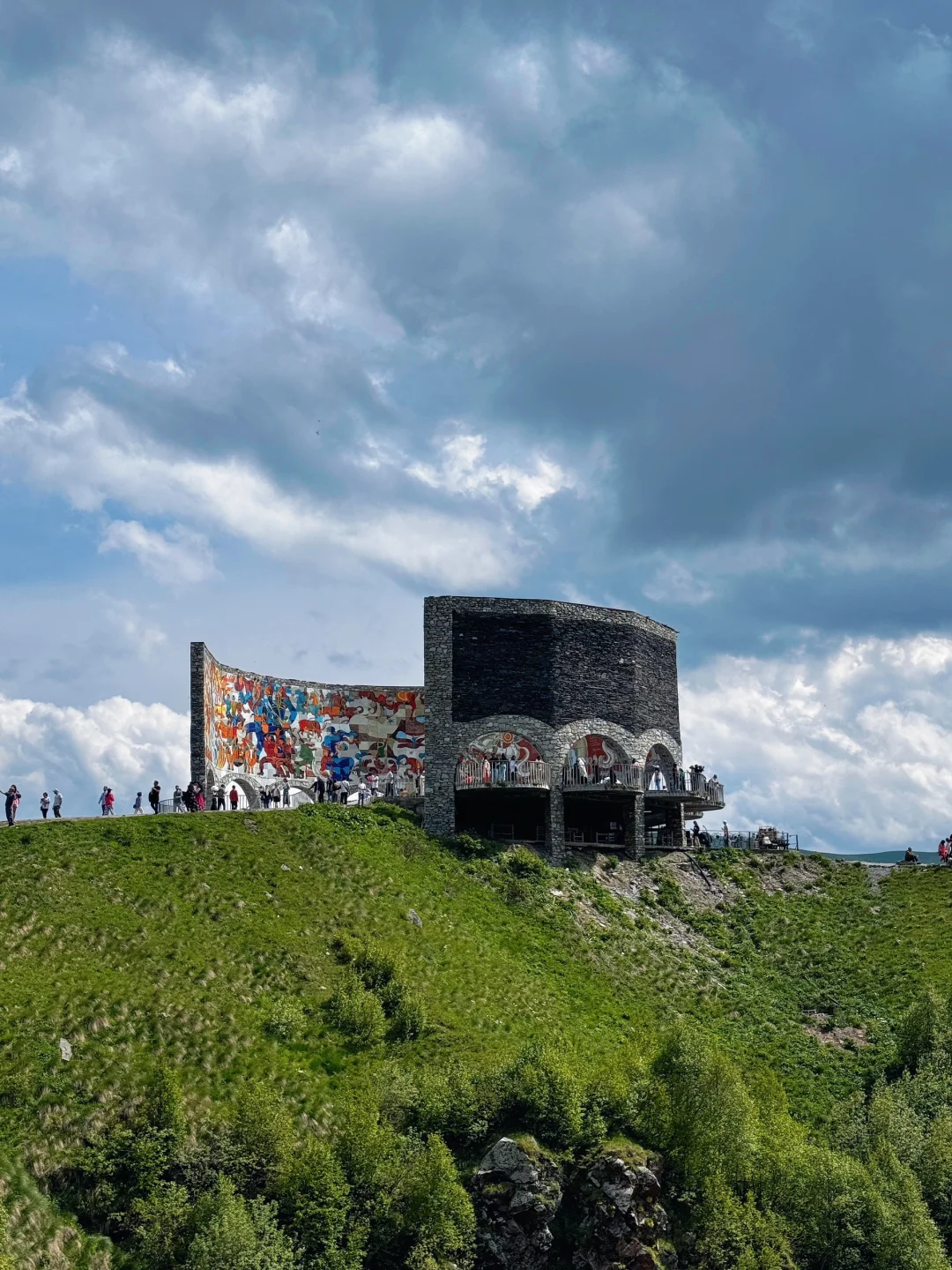 格鲁吉亚🇬🇪