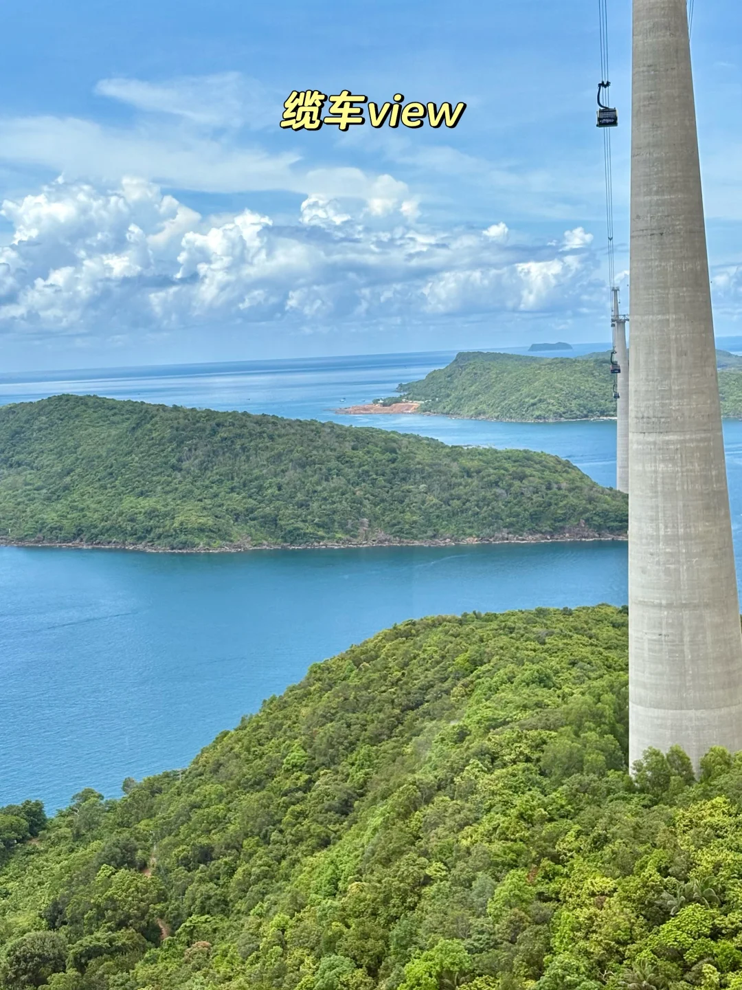 越南富国岛🇻🇳｜美哭了🥹人均花费4k💰
