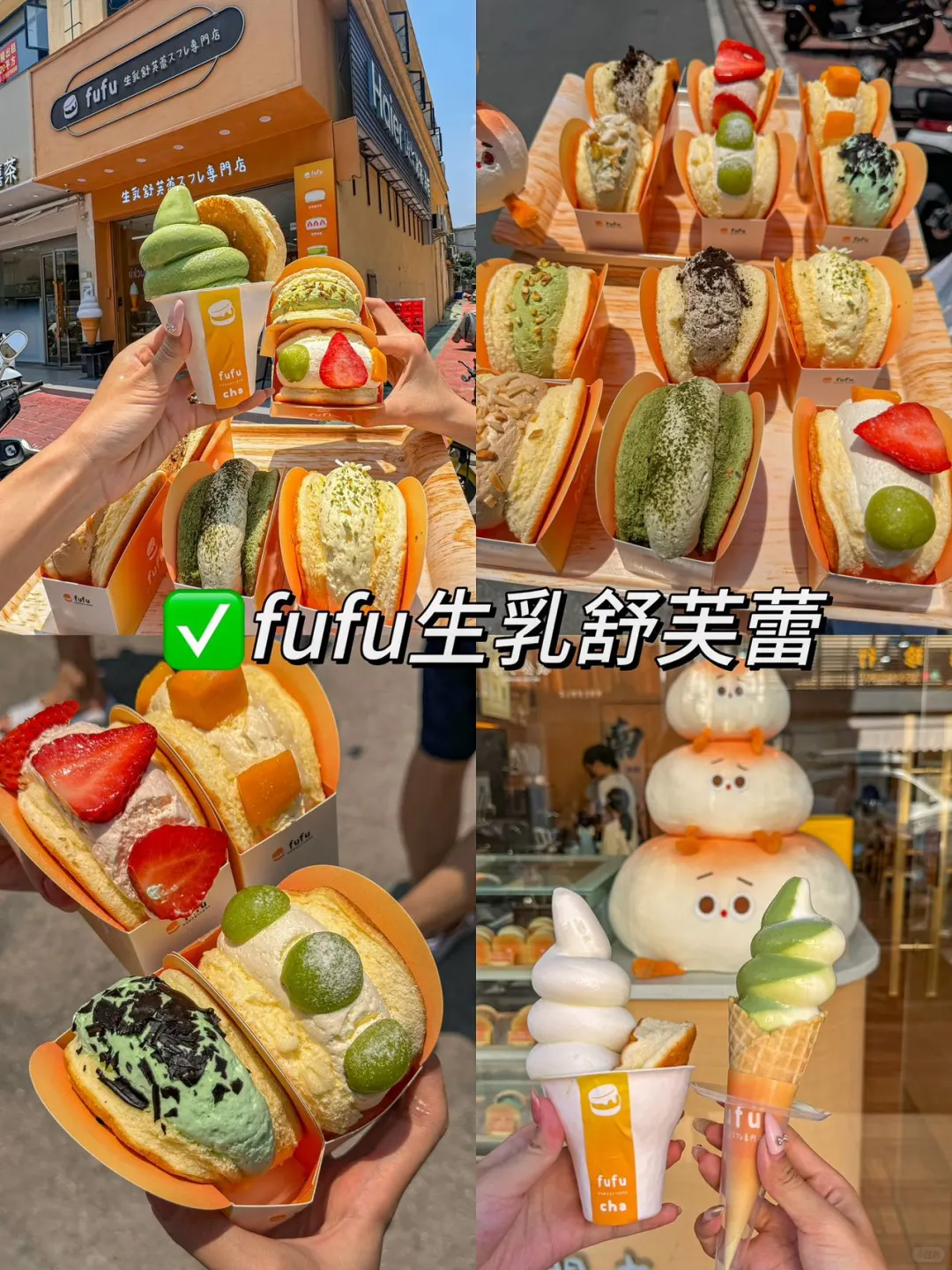 📍南澳岛7.1号受难已回…😅我真的奔溃了……