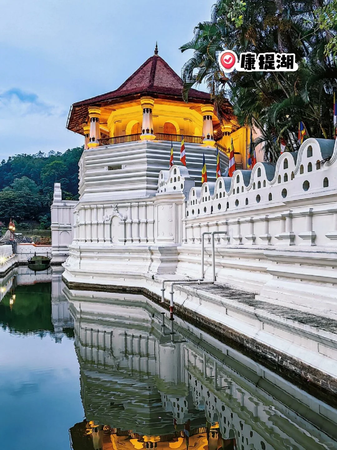 🌟【5k玩转斯里兰卡！7天6晚保姆级攻略】