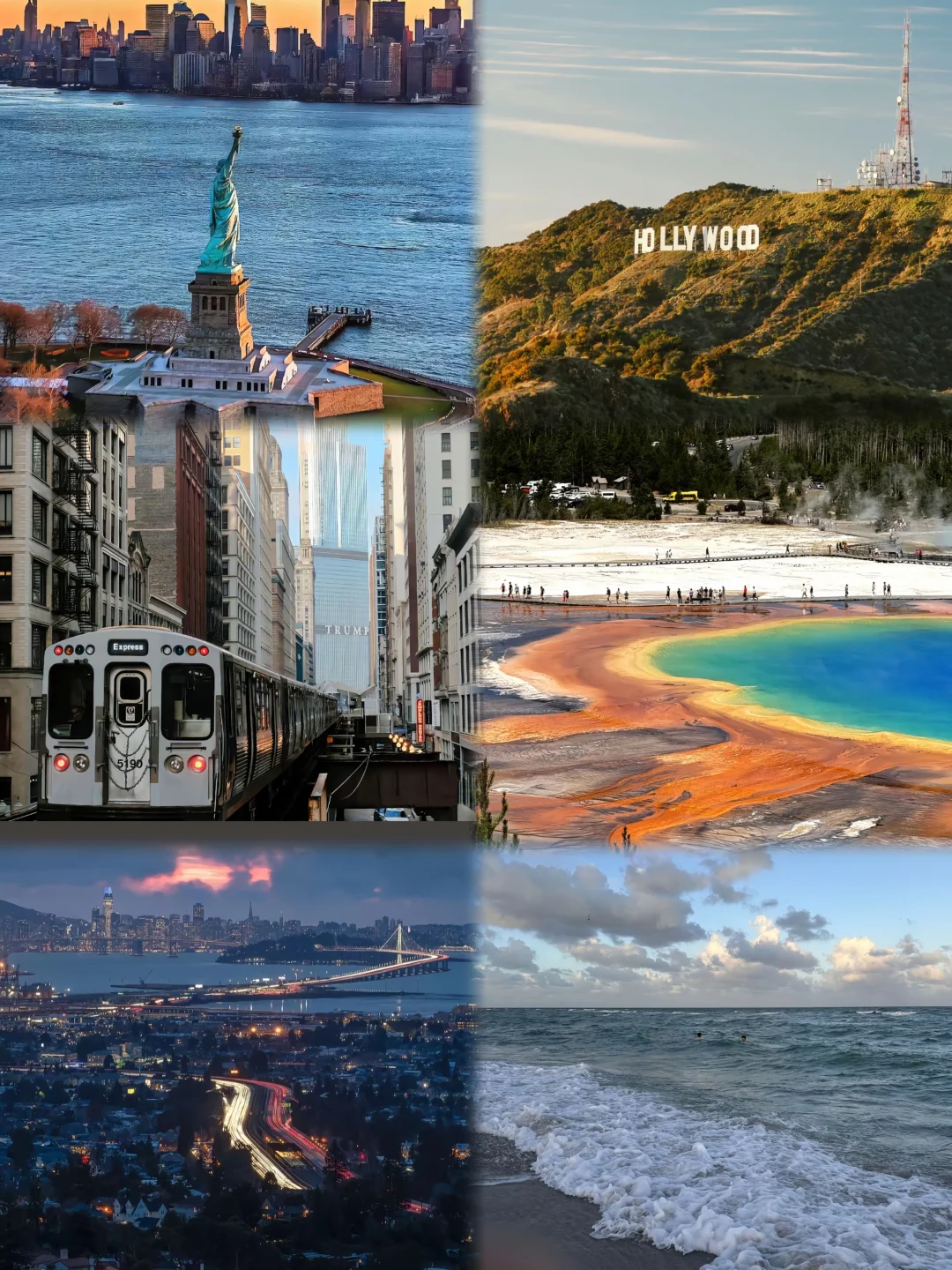 打工暂停！美国这6个地方夏天美到爆炸