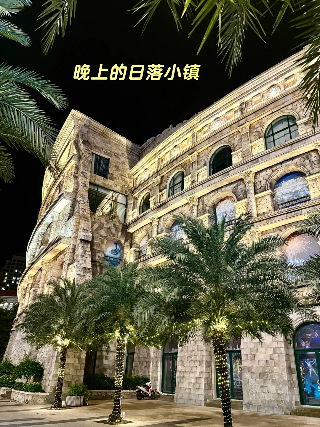 越南富国岛🇻🇳｜美哭了🥹人均花费4k💰