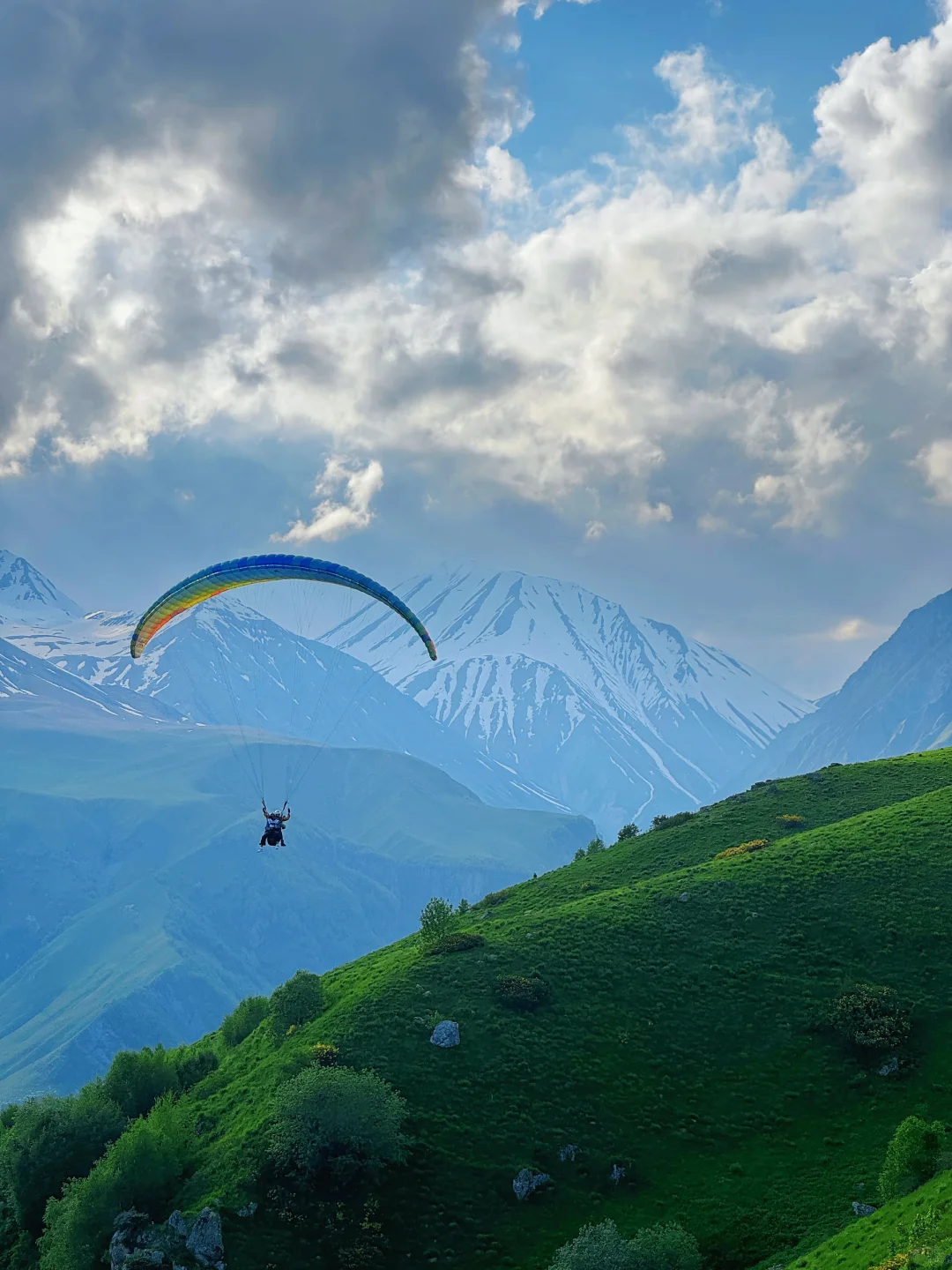 格鲁吉亚🇬🇪