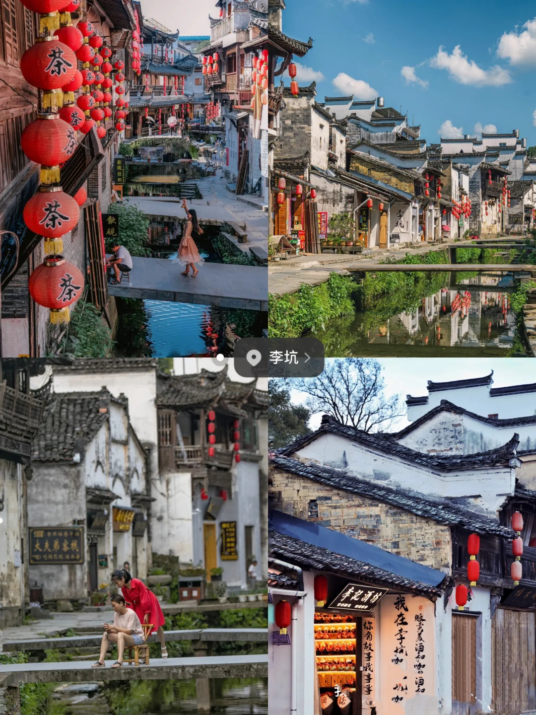 避开高温🚫婺源7-8月正确打开方式❗️