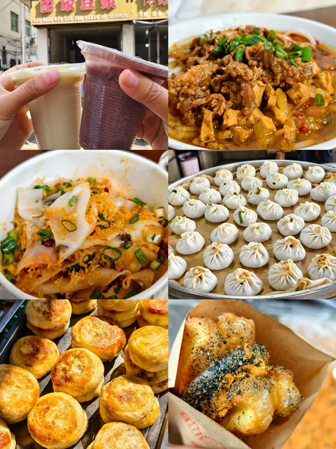 避开高温🚫婺源7-8月正确打开方式❗️