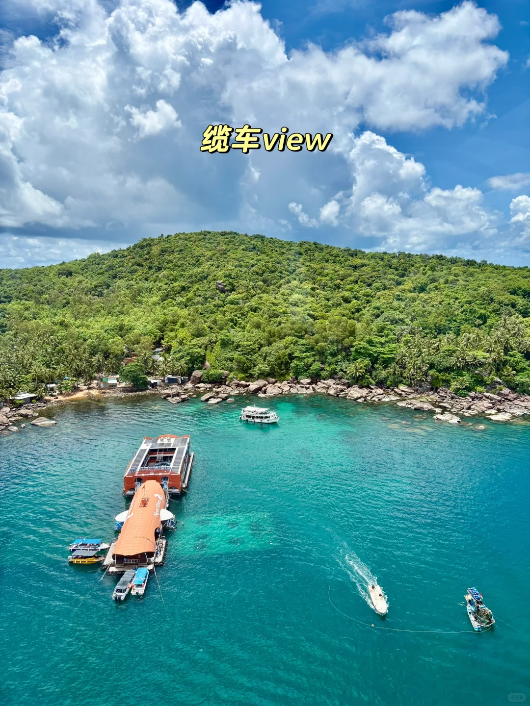 越南富国岛🇻🇳｜美哭了🥹人均花费4k💰