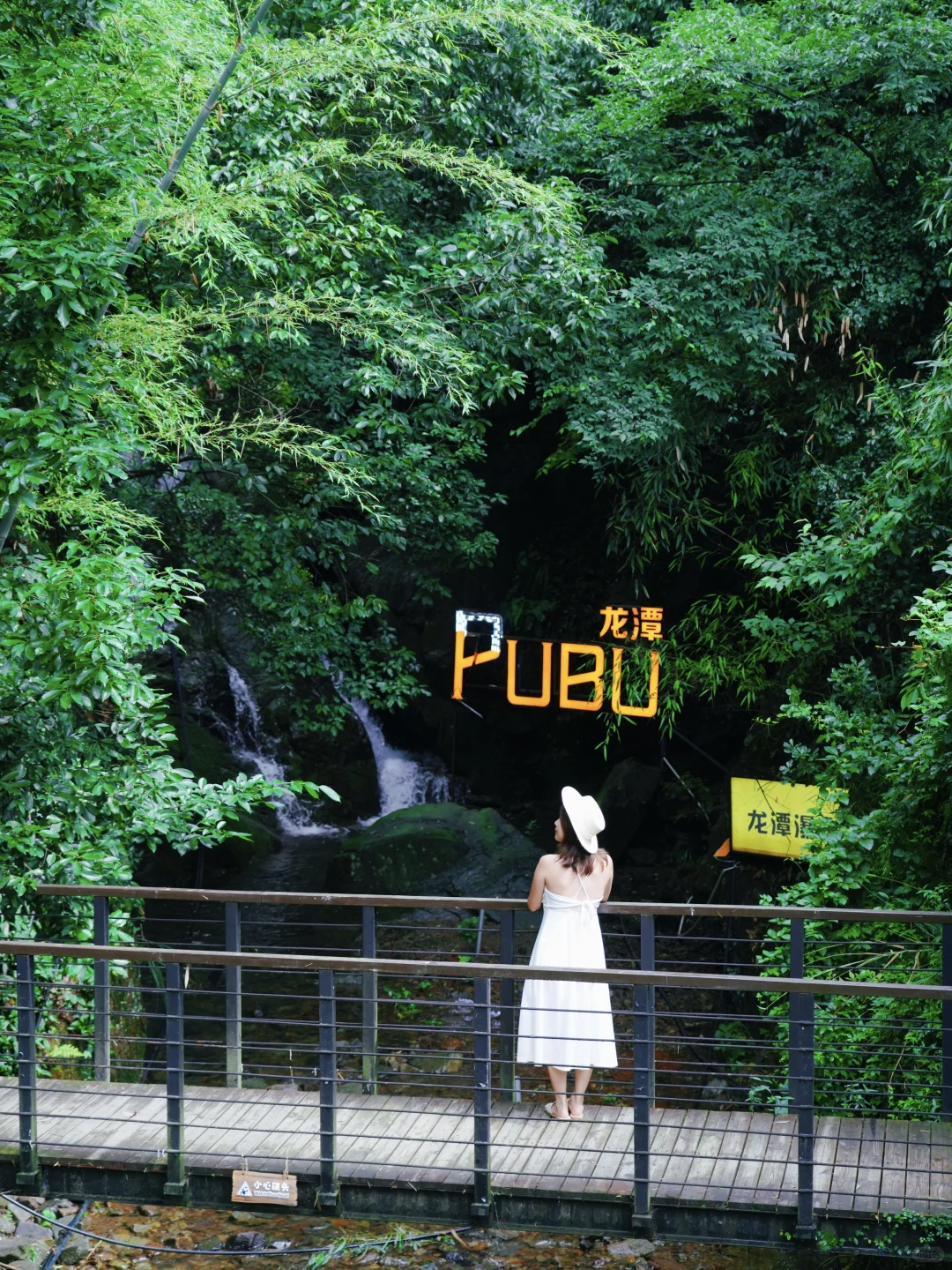 迄今为止，江浙沪我最爱的18℃避暑胜地出现了