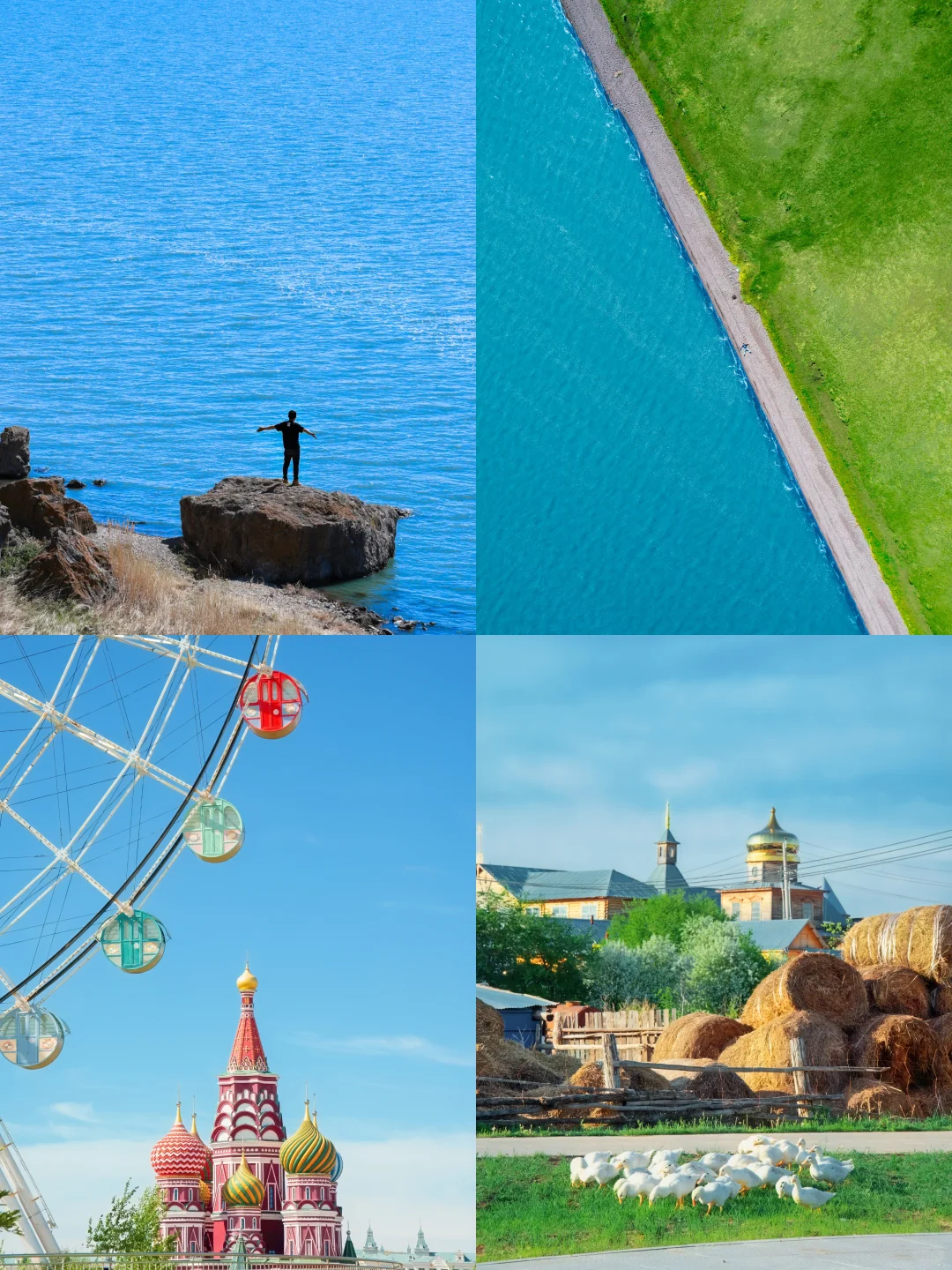 呼伦贝尔亲子游，娃哭着不愿意回来的攻略！