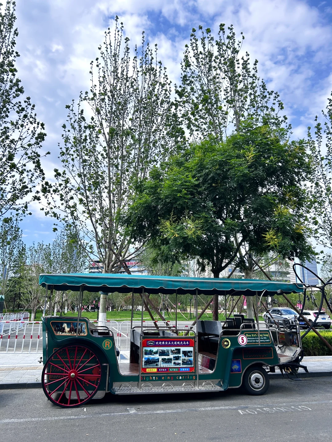 来欧洲city walk，跟天津似的