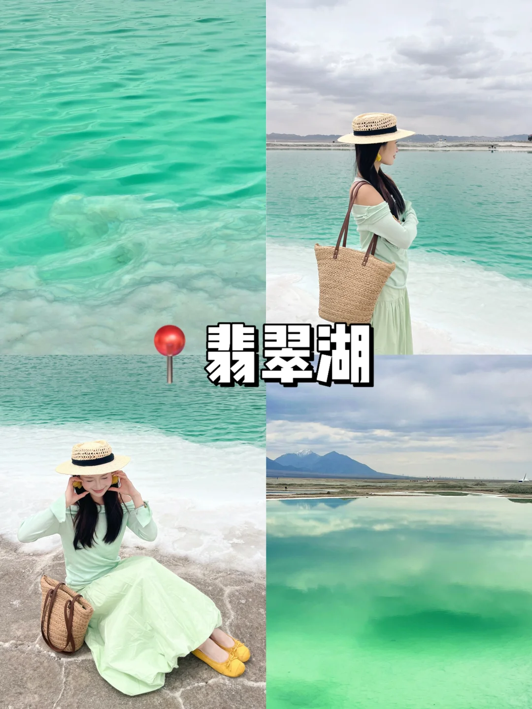 人均2000💰！5天4晚西北旅游攻略来啦………