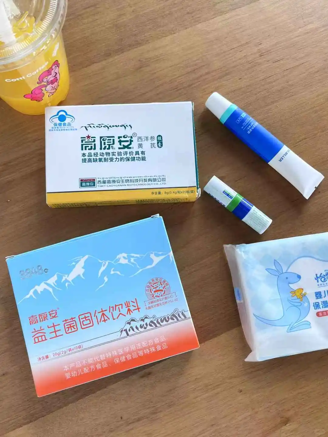 人均2000💰！5天4晚西北旅游攻略来啦………