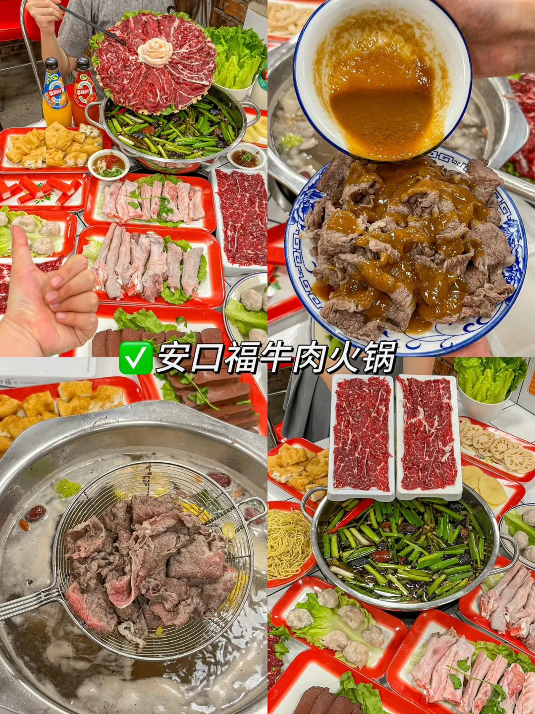 📍南澳岛7.1号受难已回…😅我真的奔溃了……
