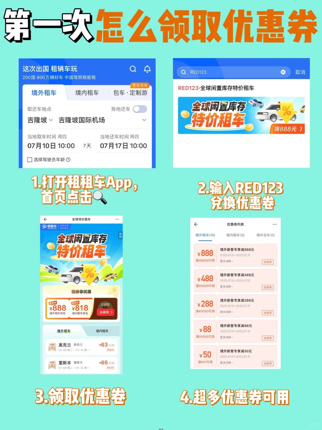吉隆坡自驾路线｜三天两晚超全攻略来啦✅