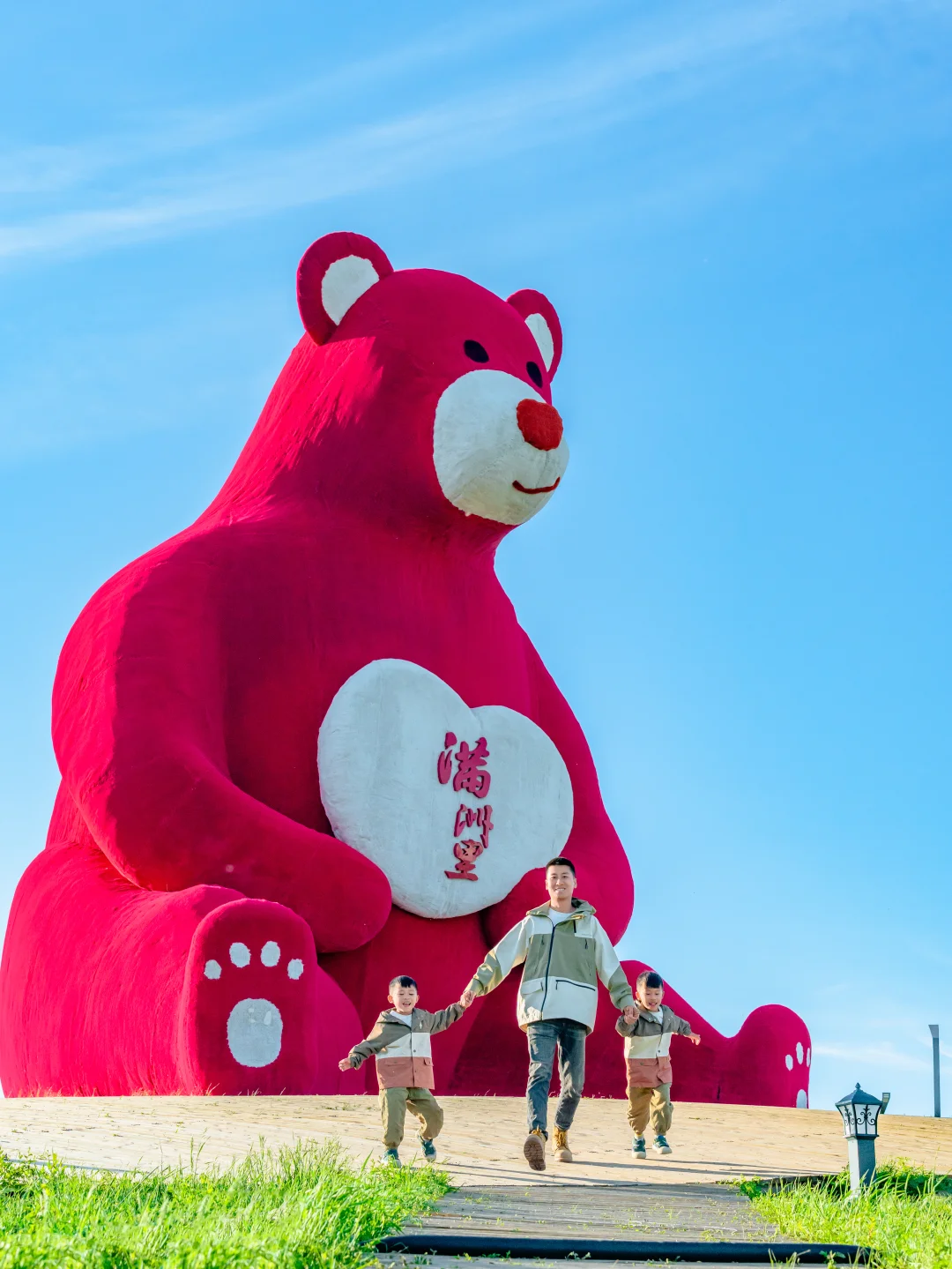 呼伦贝尔亲子游，娃哭着不愿意回来的攻略！