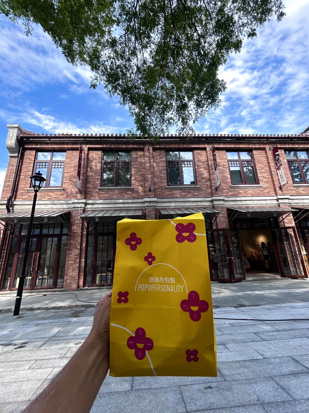 来欧洲city walk，跟天津似的