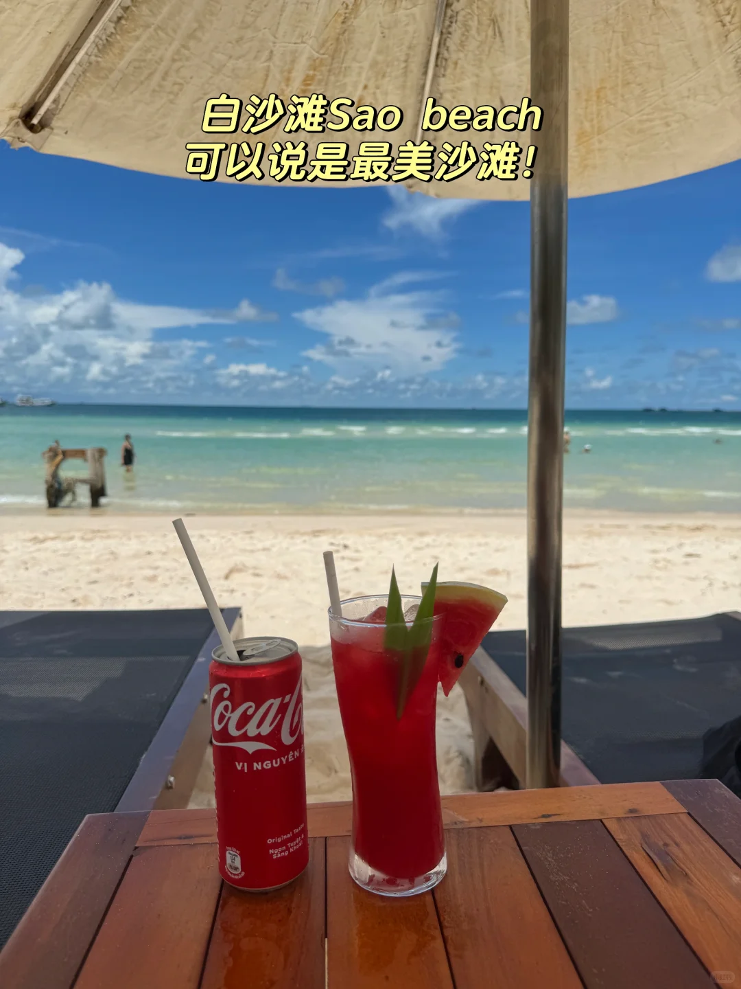 越南富国岛🇻🇳｜美哭了🥹人均花费4k💰