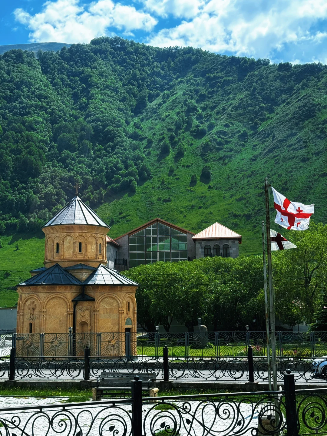 格鲁吉亚🇬🇪