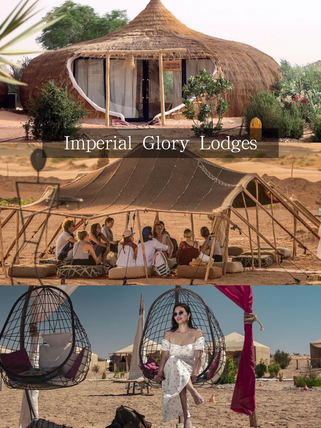 🔥免签直飞❗摩洛哥夏天玩到爽✅人少价香