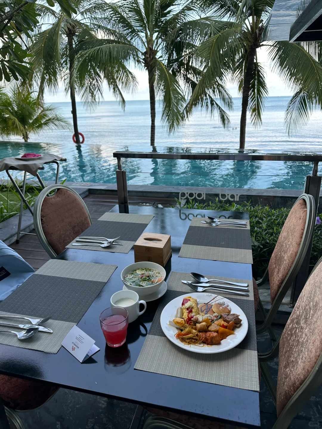 强推富国岛的seashells酒店