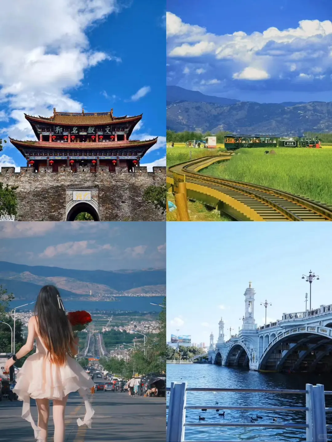 大理旅游攻略｜花了很长时间才整理出来