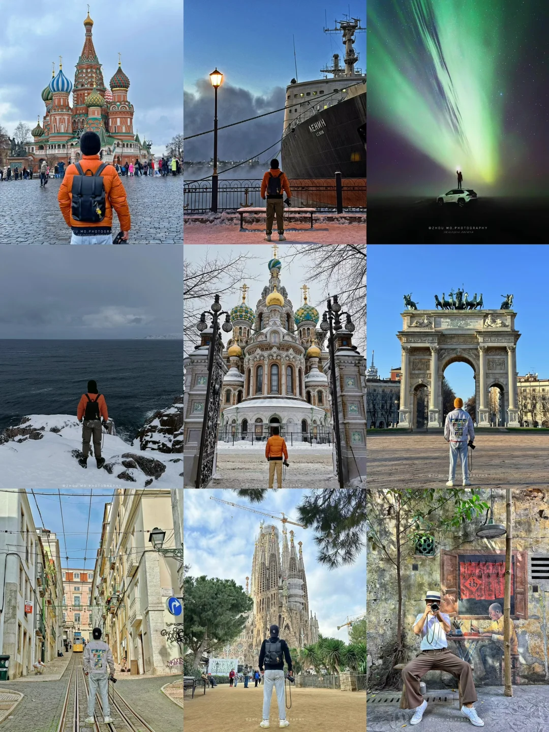 环球旅行的第2845天|我走过了世界104个国家