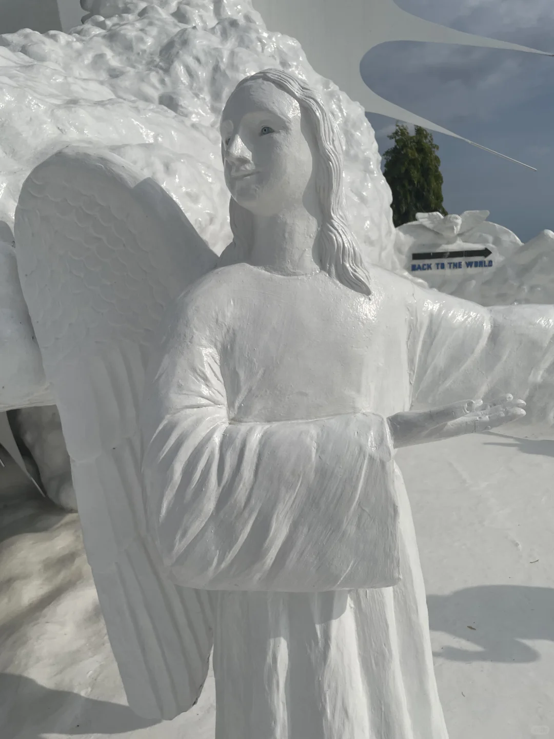 天国は眩しかった