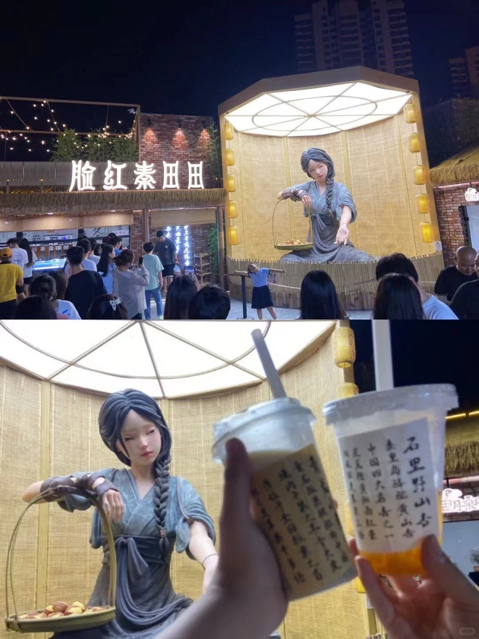 秦皇岛攻略📍必看最值得玩的景点详细汇总