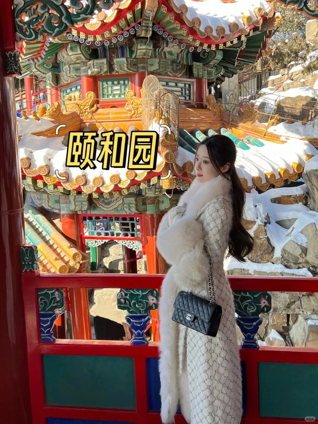 北京必去十大景点❗新手必看！！