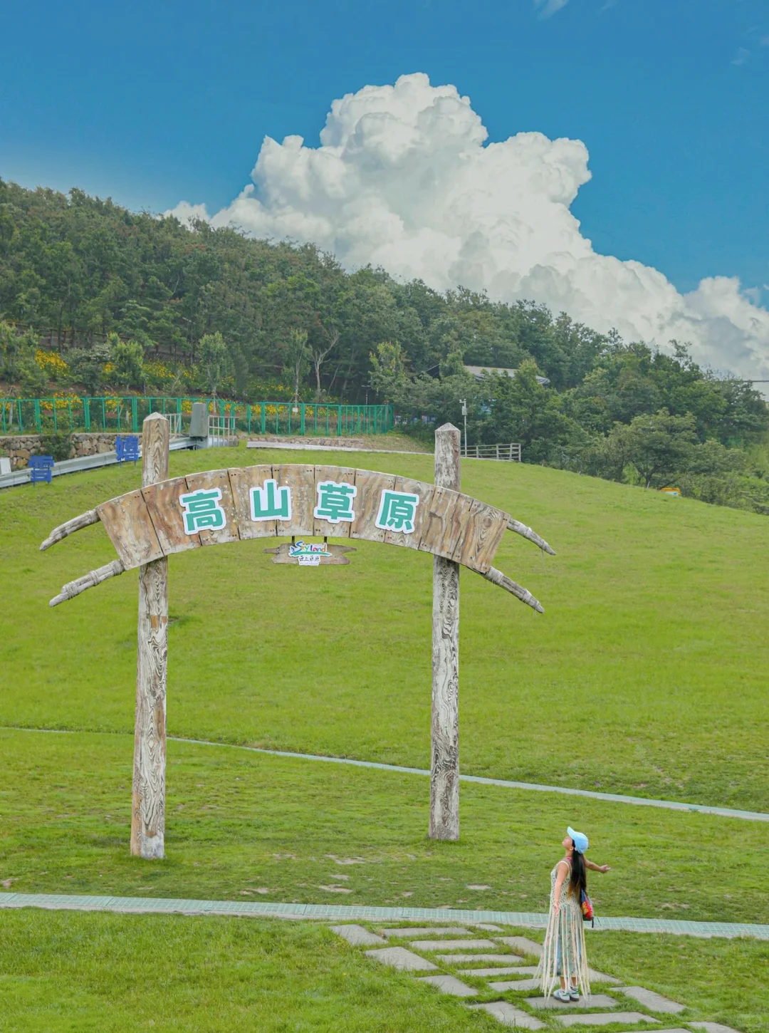 发个朋友圈问疯啦！不在新西兰 在安吉！！