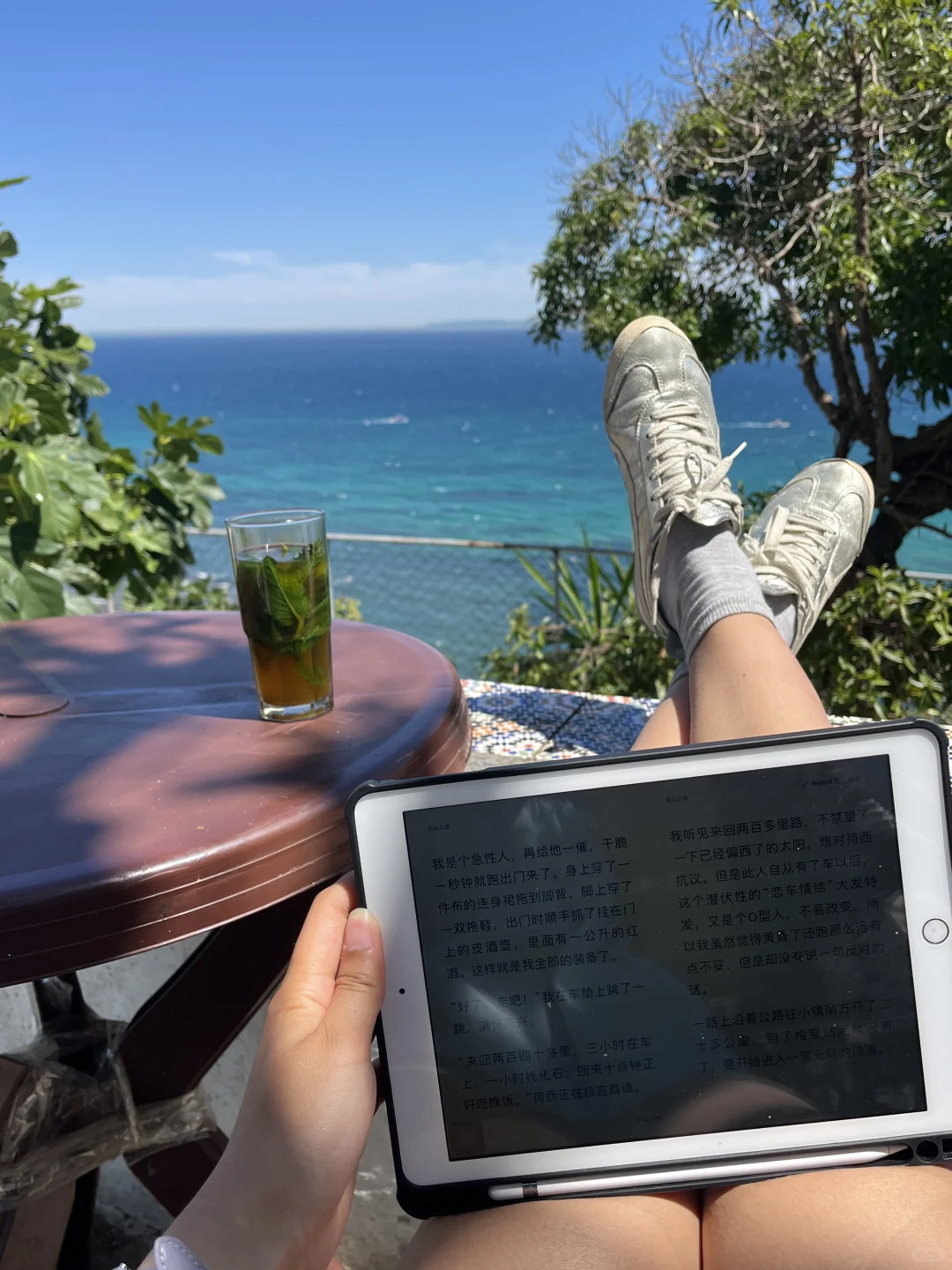 🇲🇦摩洛哥女生solo trip的一点经验