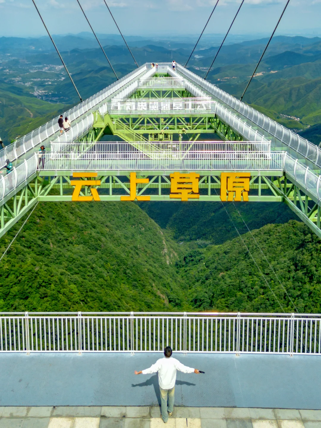 不是新疆去不起！而是安吉更具性价比！！！