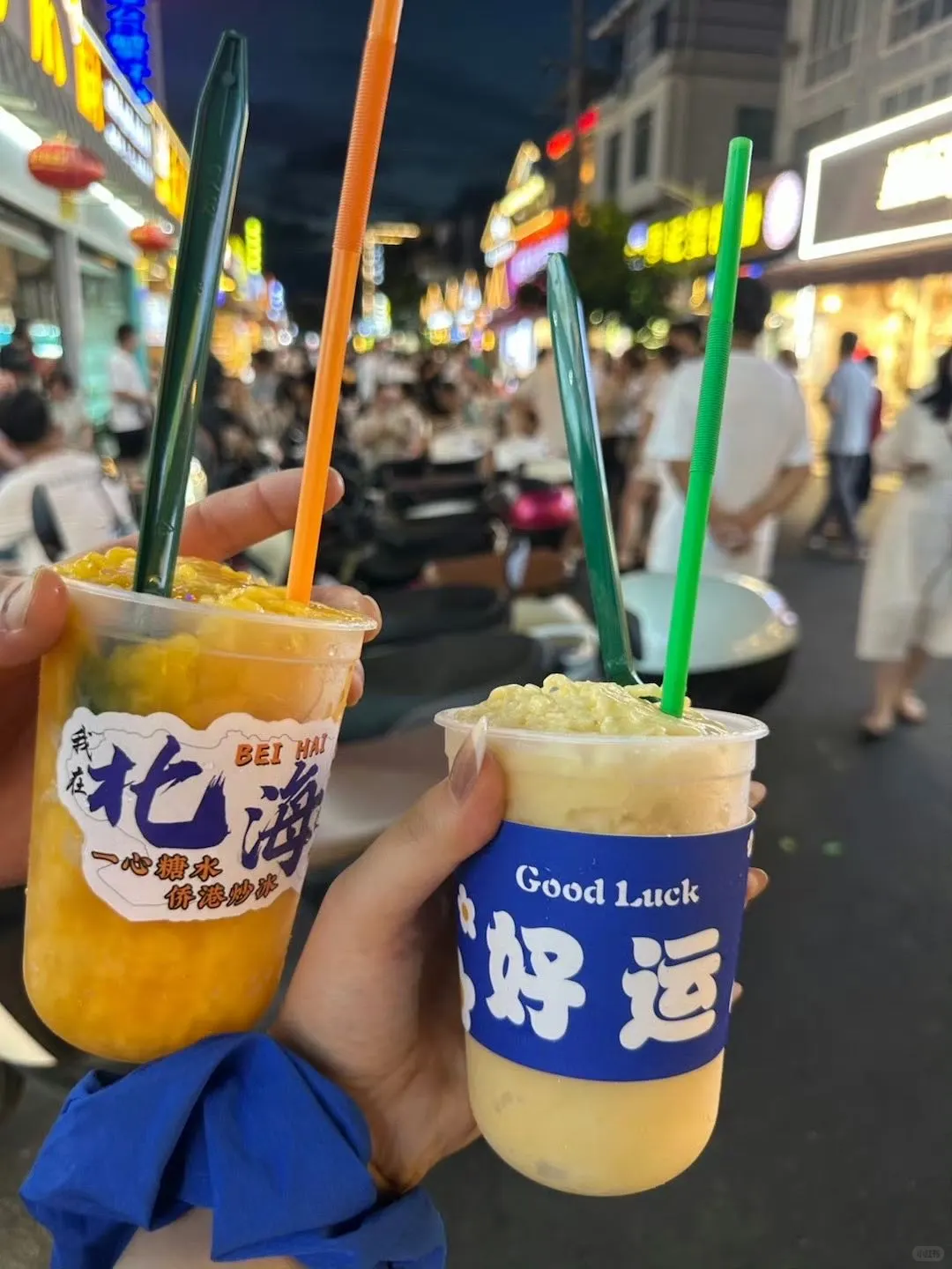 6.30刚从北海回来。。坑多到吓人。。