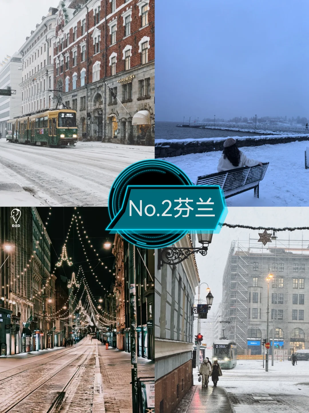 此生必去的九个国家!你去过几个!