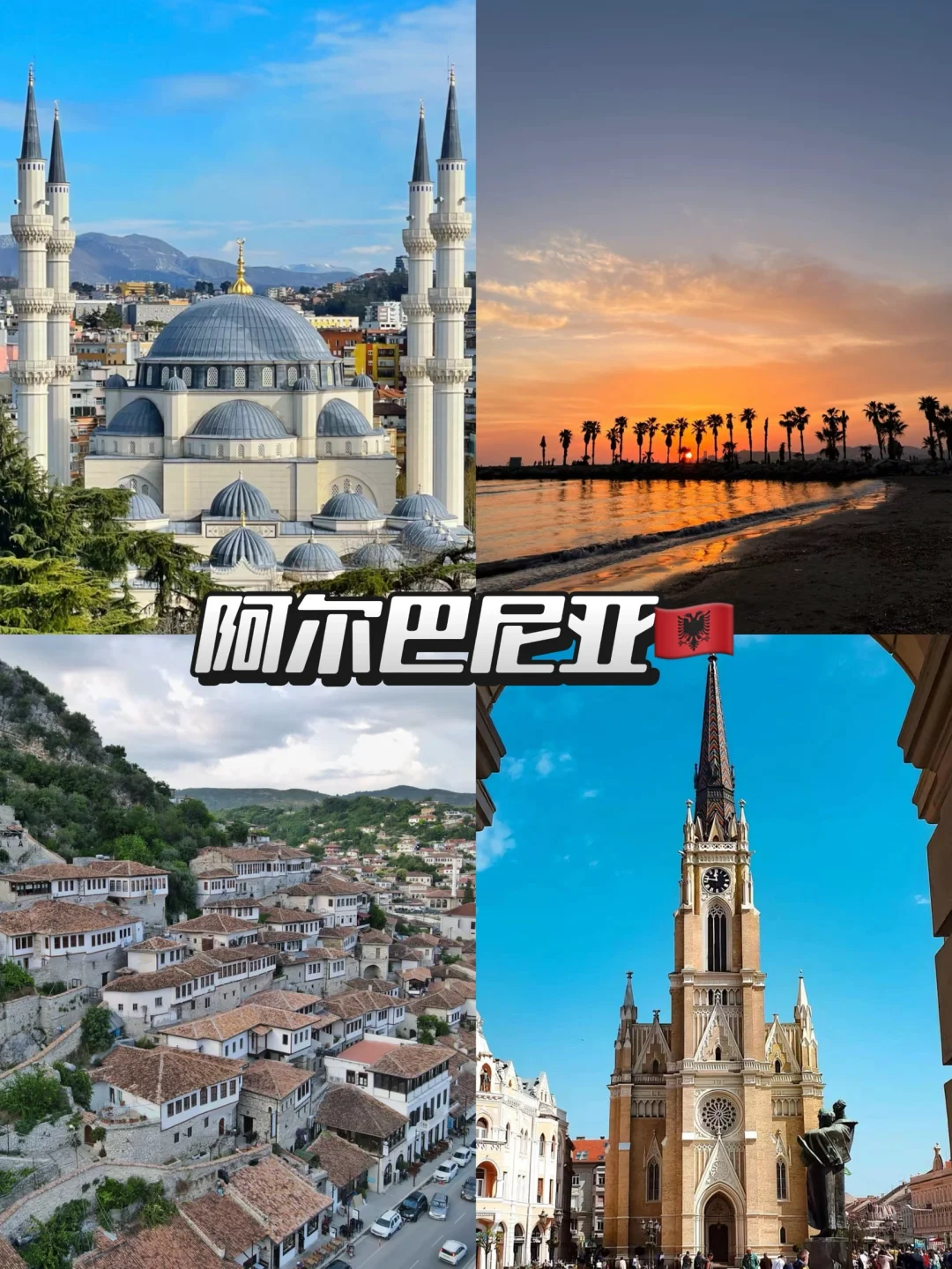 月薪5K照样环游世界 这5️⃣免签国闭眼冲！