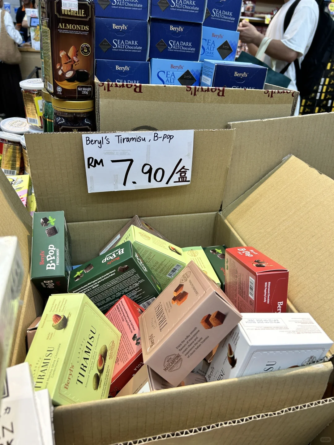 穷鬼出游攻略｜3k北京去亚庇三日游🏝️