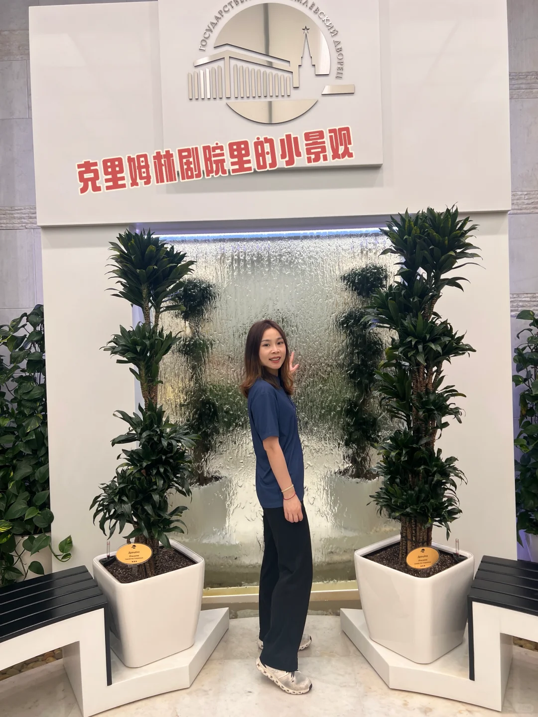 闪现莫斯科，颠覆我想象的战时城市