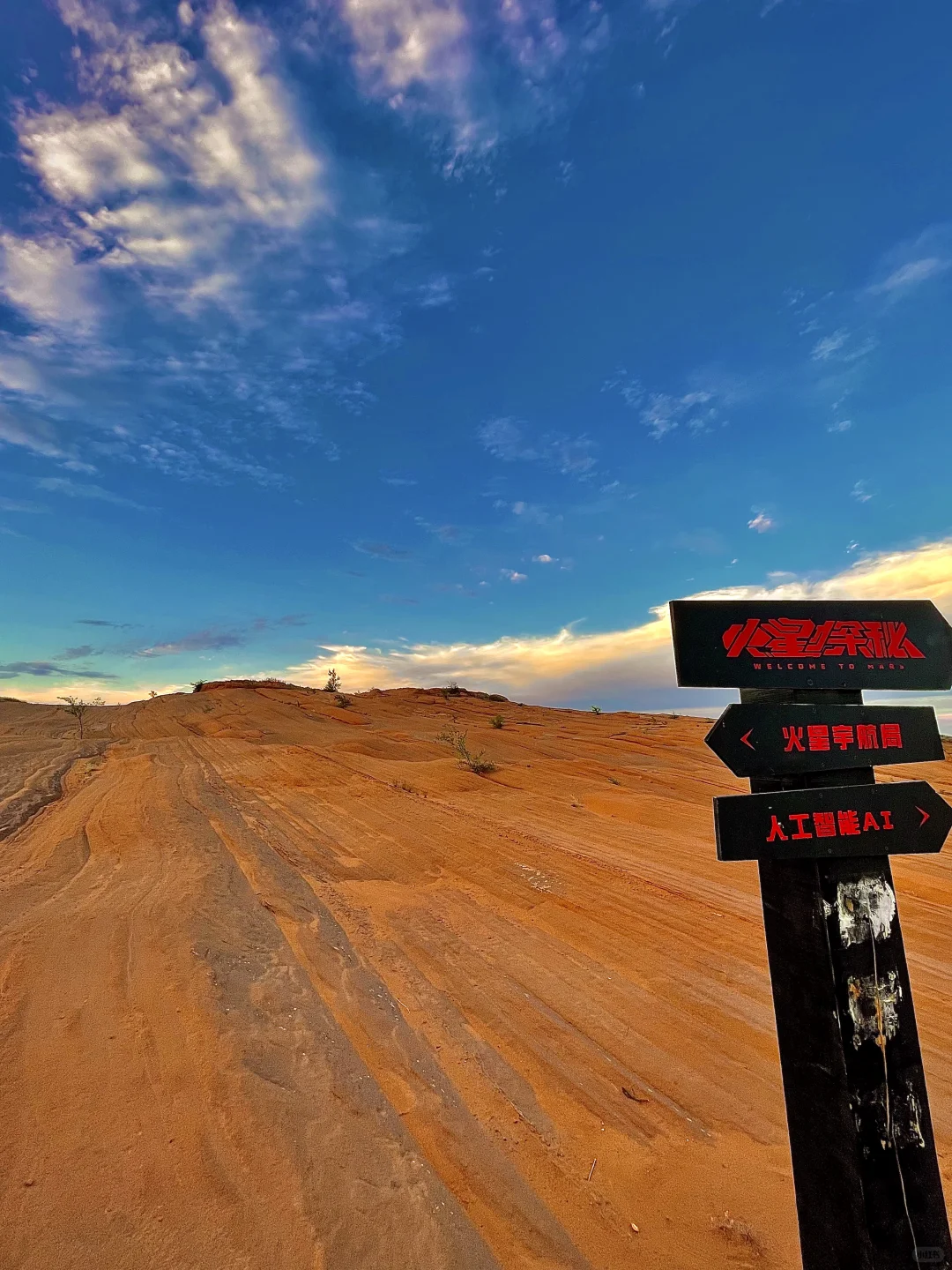 陕西！！你不宣传这里你糊涂啊！！！！！