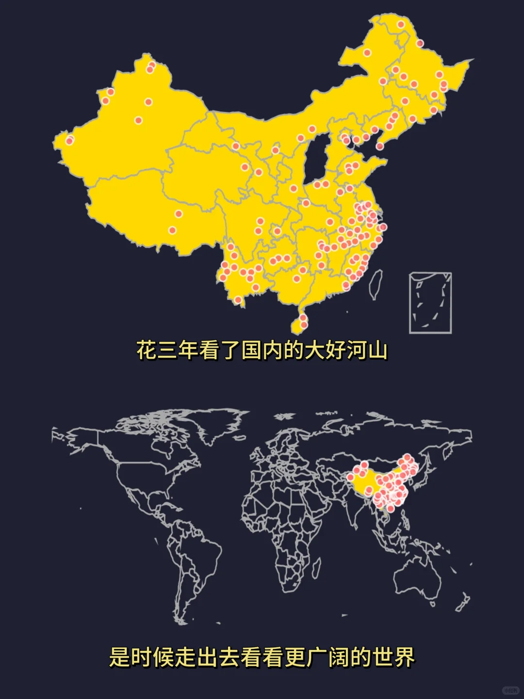 挑战从中国坐火车去新加坡（附超全攻略)