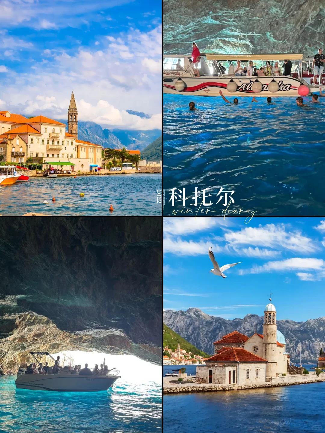 国外小众旅行！趁东欧免签3国还没火赶紧去