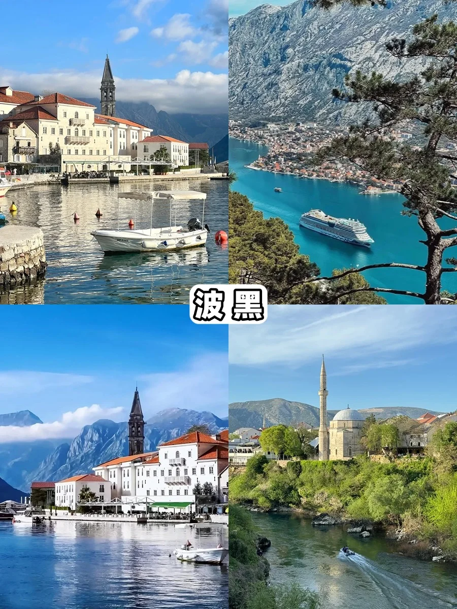 预算3k也能出国玩！适合穷游13个免签国家🌍