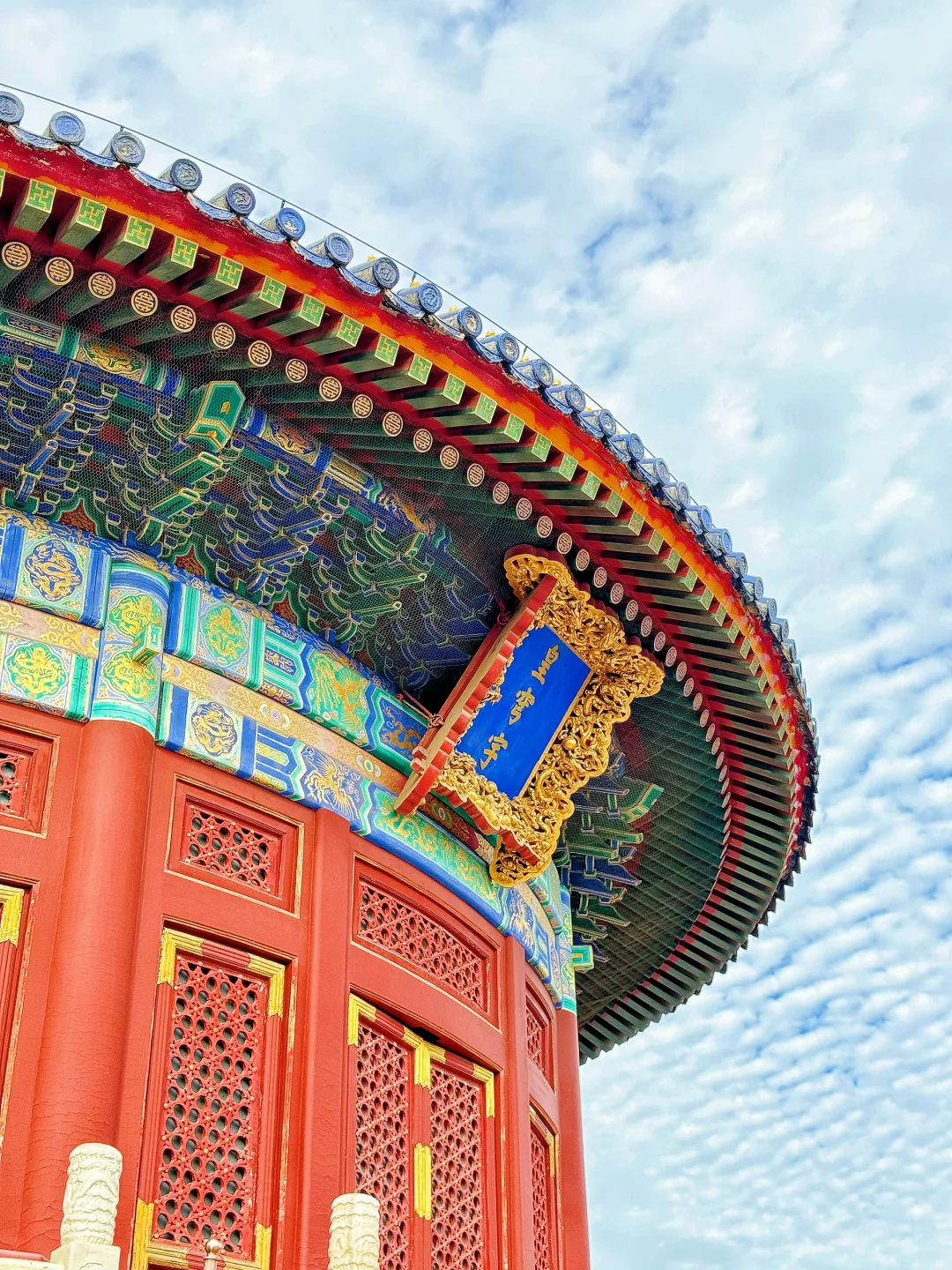 📸北京·天坛，绝美的①⑧图片❗️附机位